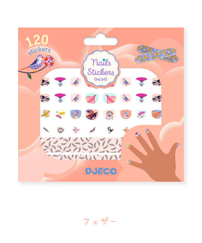 DJECO / ネイルステッカー