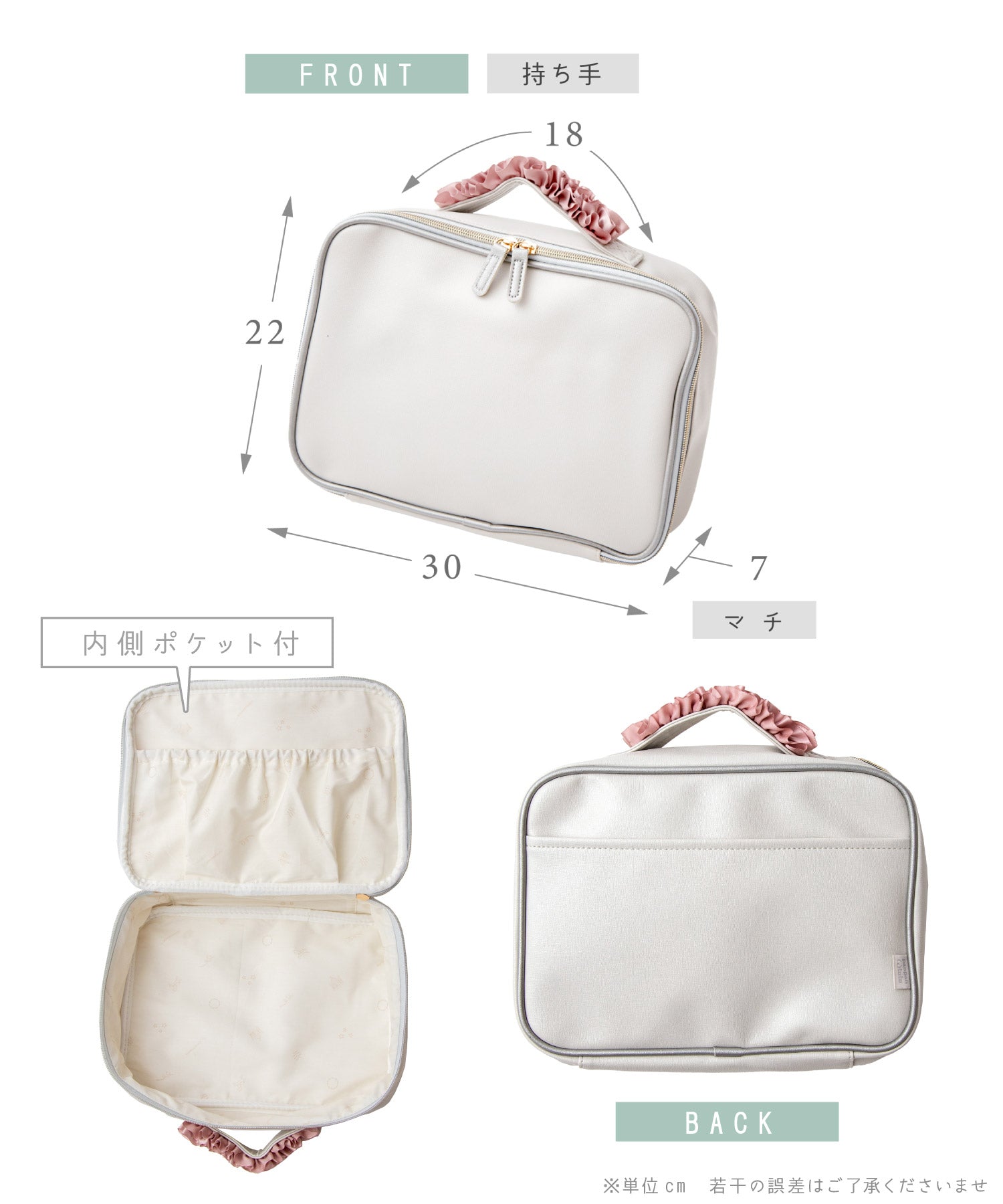 ベストフレンドドール着せ替えトランクギフト/モネ