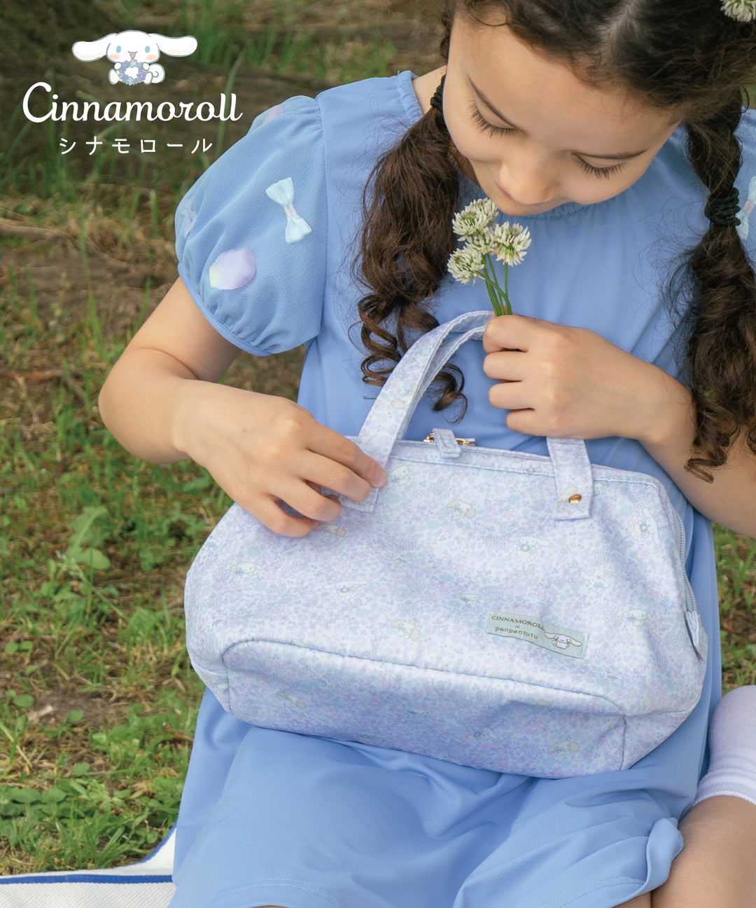 保冷ランチバッグ】 シナモン マイメロディ がま口 保温 小学生 お弁当