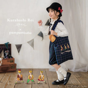 PANPANTUTU ONLINE STORE – パンパンチュチュ公式オンラインストア
