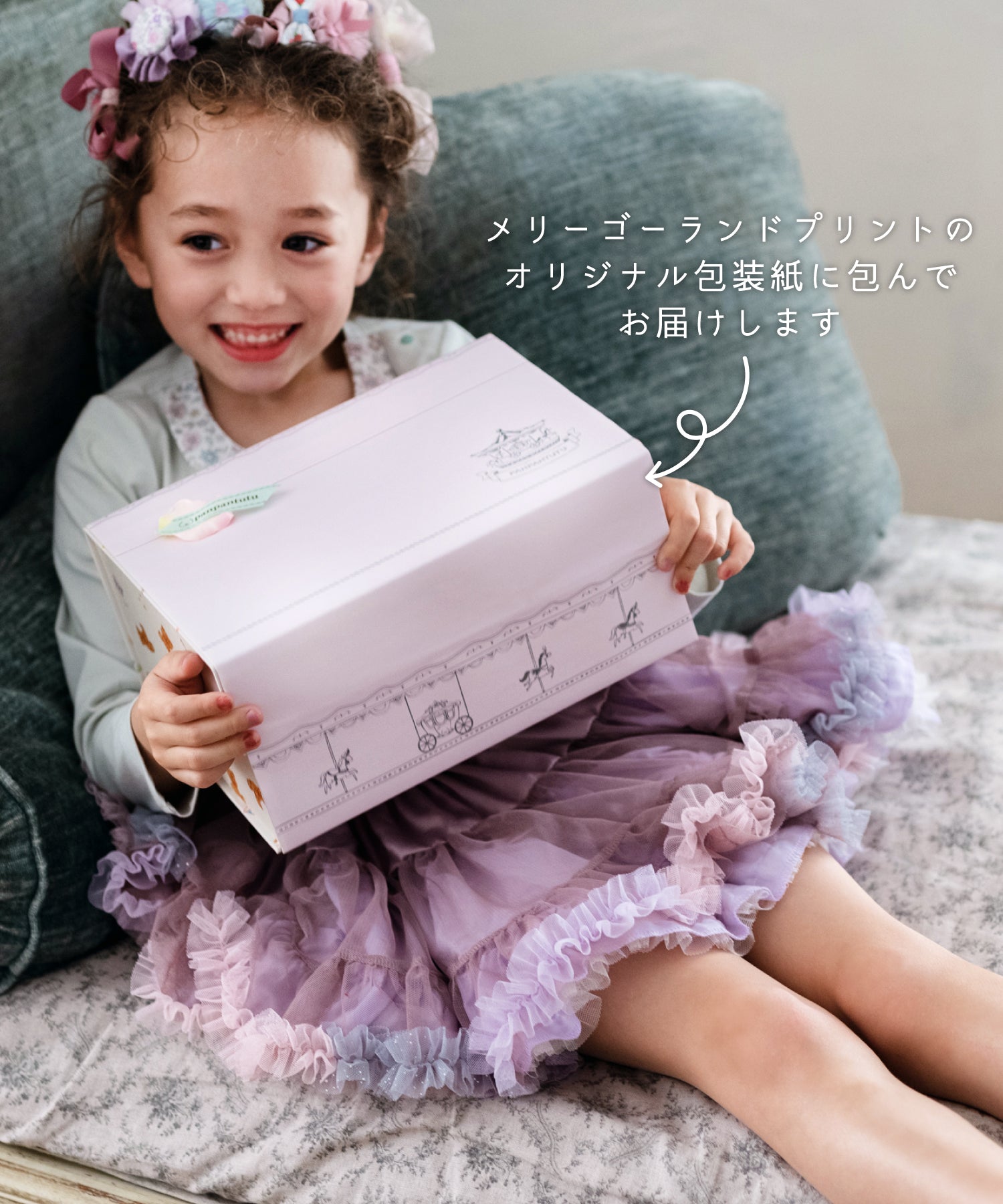 メモリアルBOX/エンジェルピンク (出産祝い5点set)