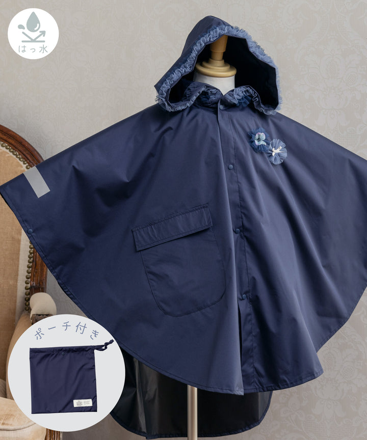 雷鳥ポンチョ　レインコート　値下げ 06_9e8f6584-5f0a-4948-a0f6-