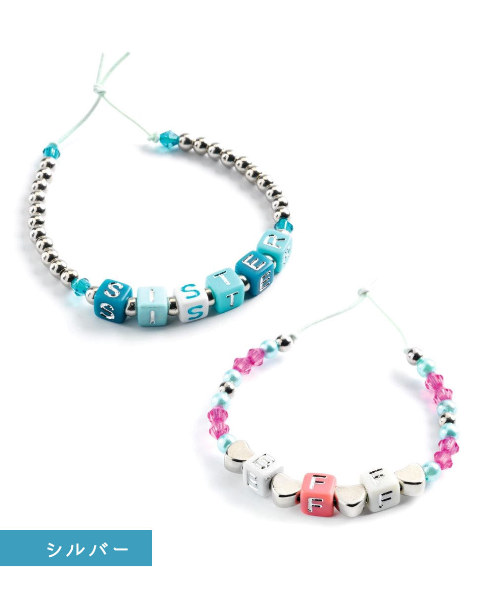 ビーズ】 DJECO アルファベットビーズ フランス おしゃれ おもちゃ