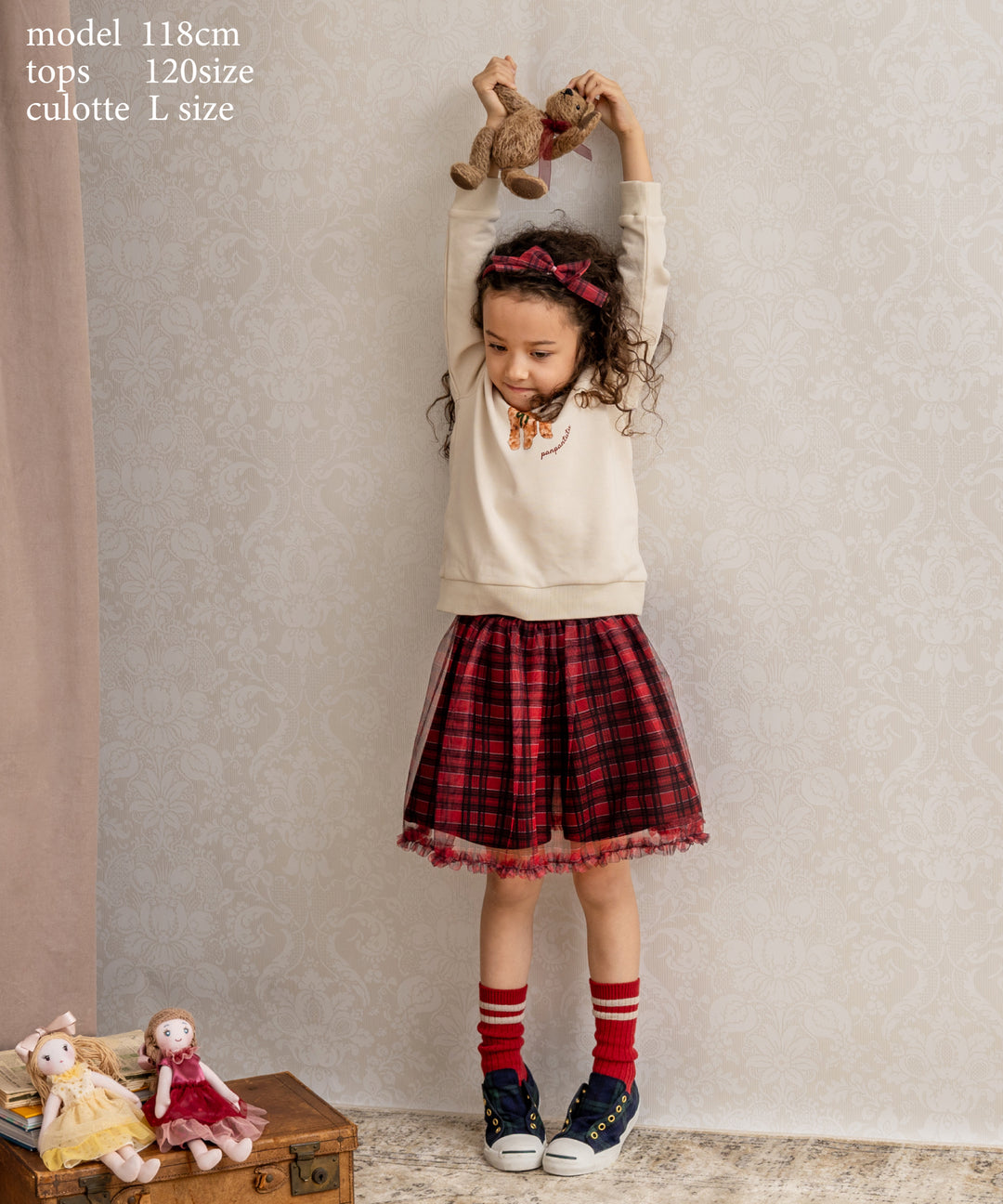 子供服】 トレーナー プードル スウェット 保育園 幼稚園 小学校