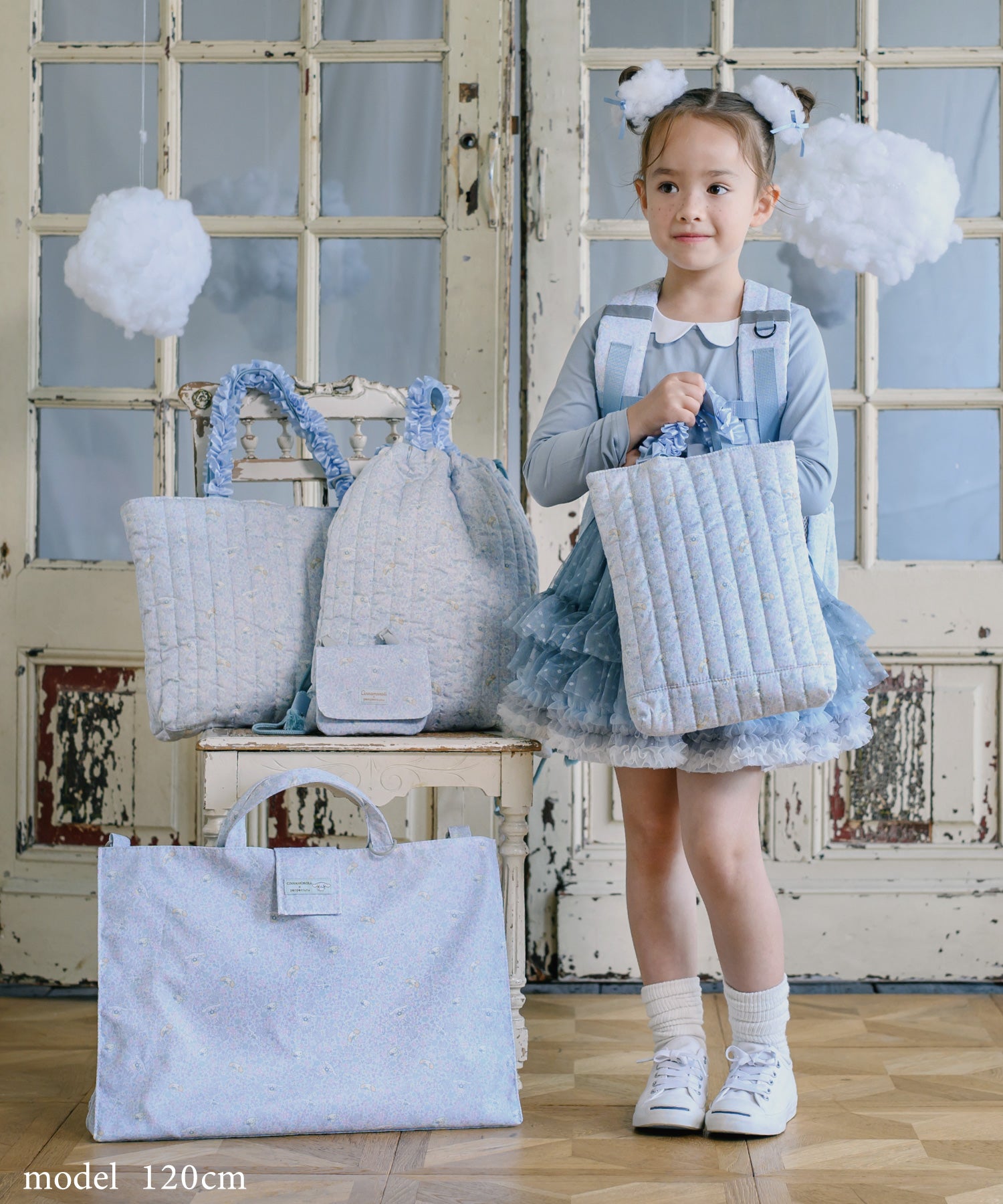 【シナモロール】フリルレッスンバッグ/シューズバッグ/ナップサック