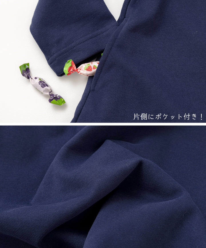 おすましスカラップワンピース(長袖) 発表会 フォーマル キッズ 子供