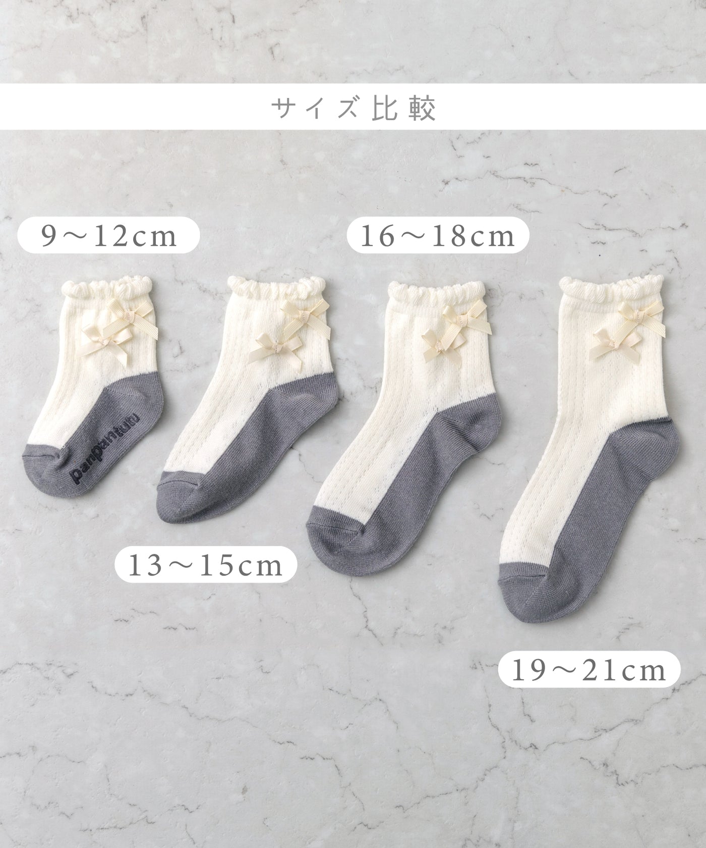 ツインリボンソックス 2pair/ピンク＆グレー