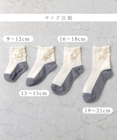 ツインリボンソックス 2pair/ピンク＆グレー