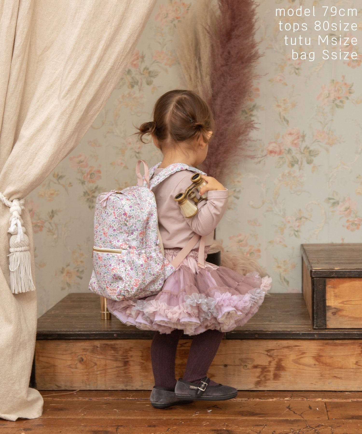 【シナモロール】撥水マルチポケットリュック