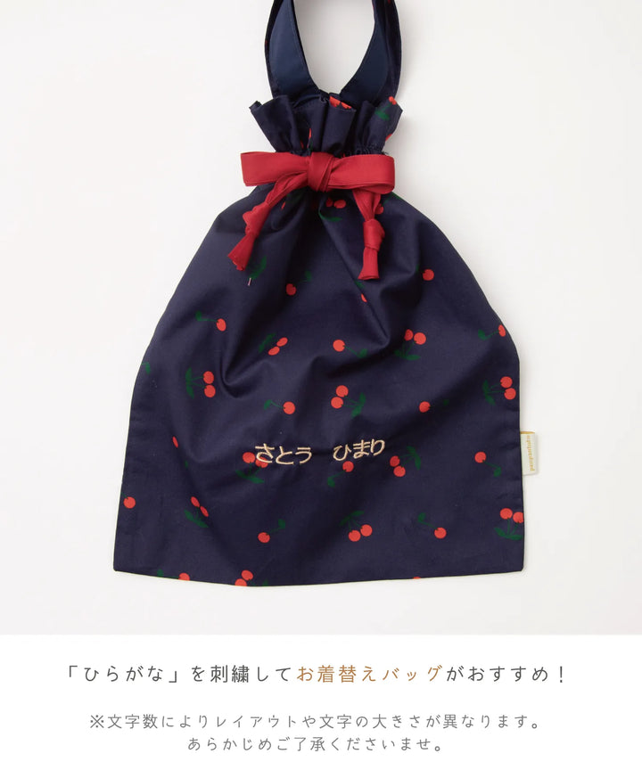 08_7b5015d6-6519-4540-82dc-