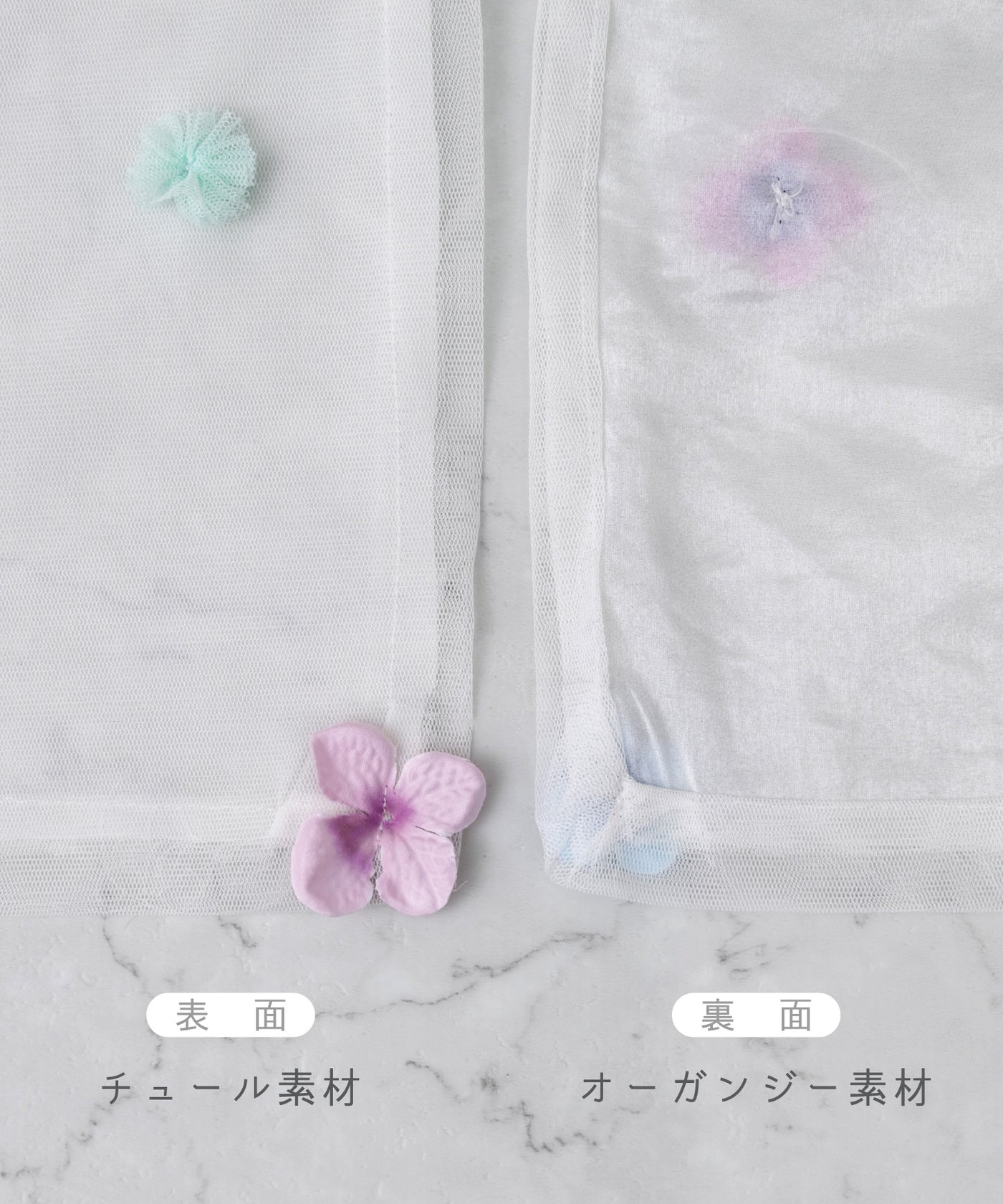 【ONLINE限定】ドレスアップリボン/お花畑 ホワイトペタル