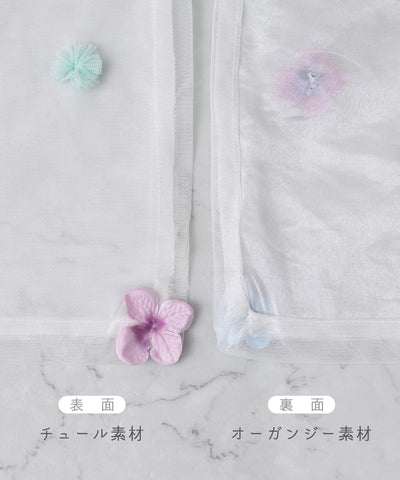 【ONLINE限定】ドレスアップリボン/お花畑 ホワイトペタル