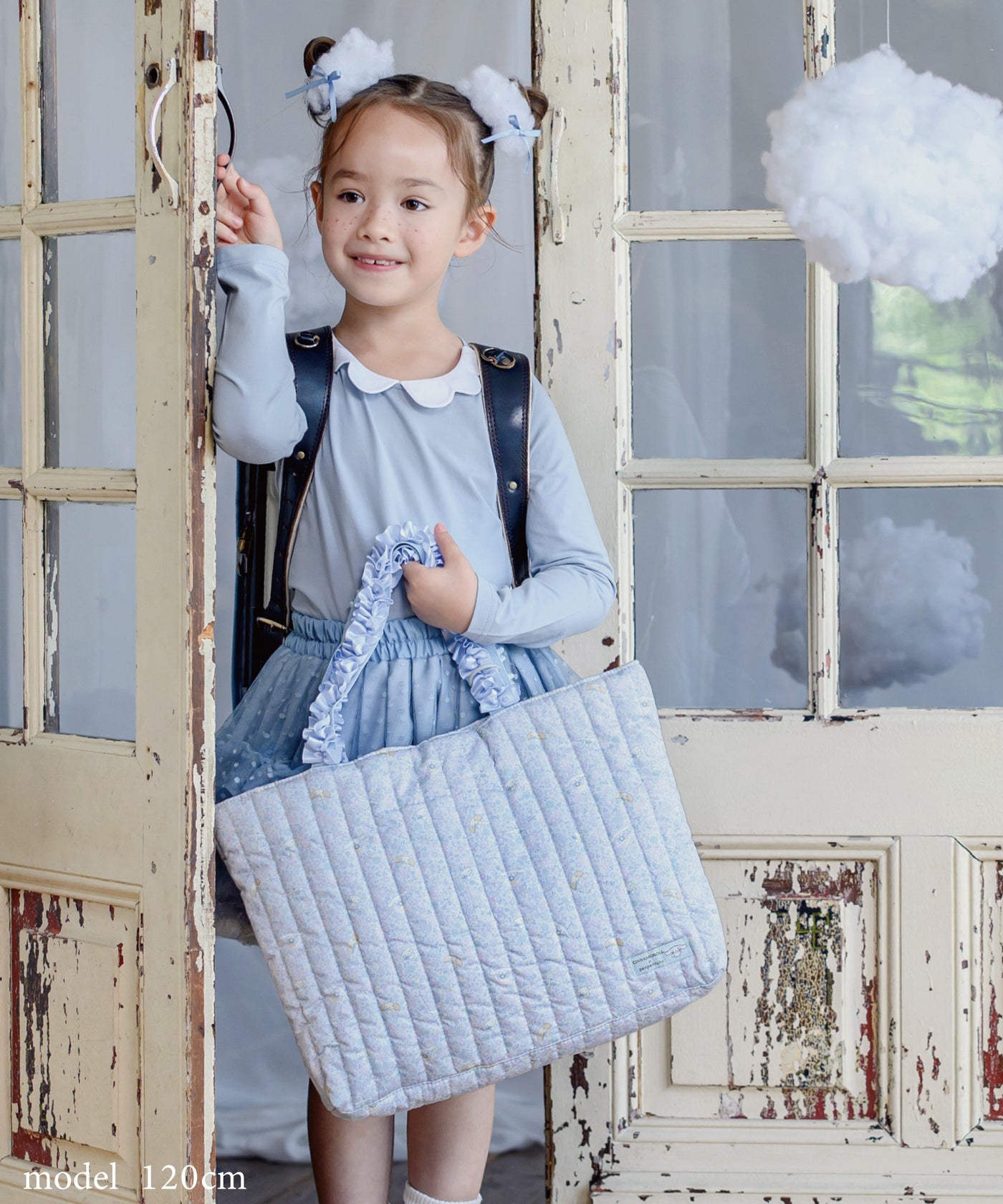 【シナモロール】撥水ランドセルカバー