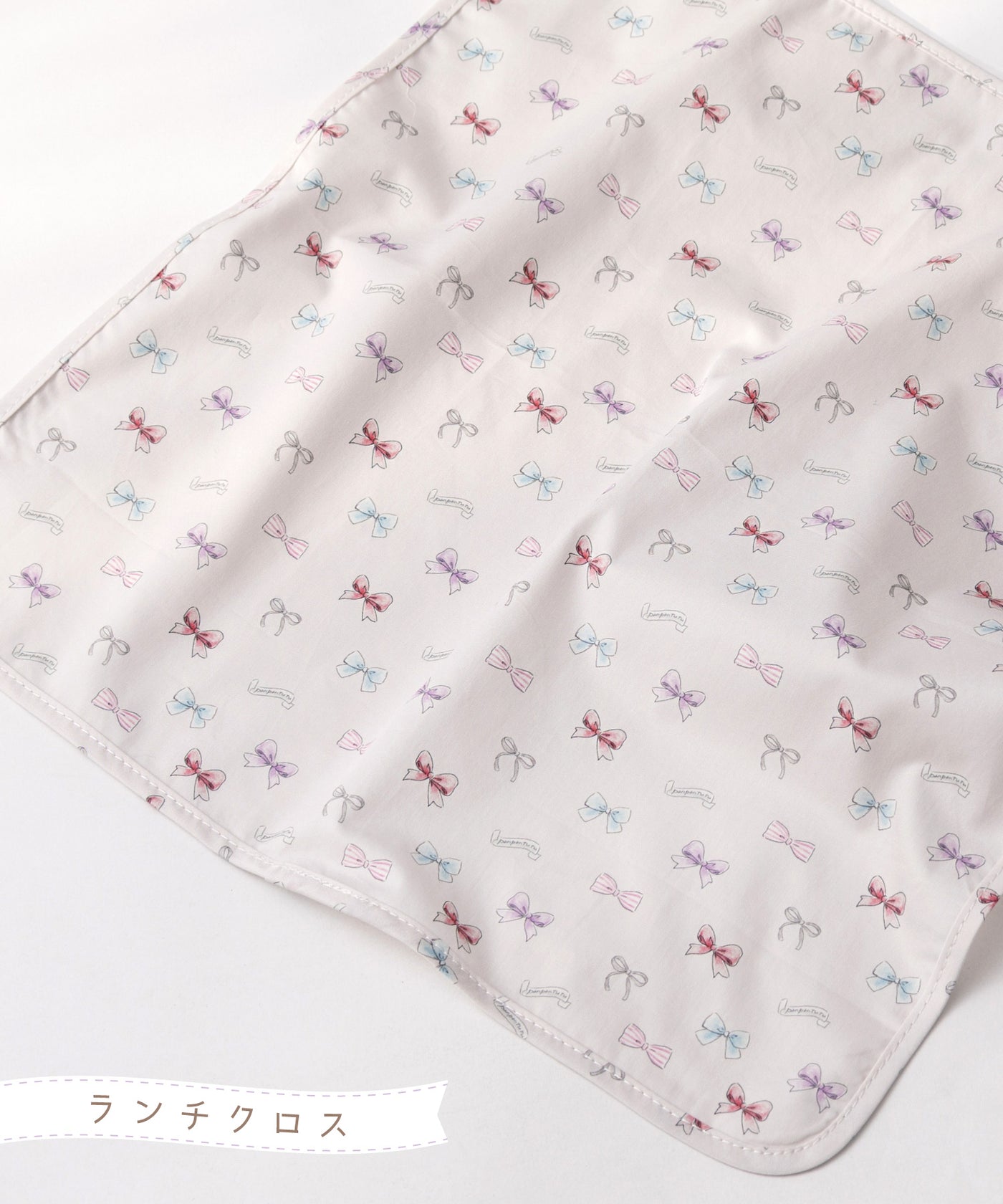 ランチ３点セット(ランチクロス/ミニ巾着/ランチ巾着)