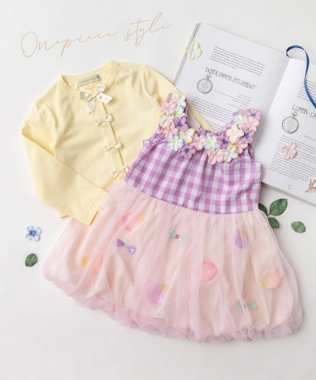 ⭐︎えりりです⭐︎パンパンチュチュ　フォーマルセット　120 panpantutu フォーマル 発表会 卒園式 入学式 お花とリボンの