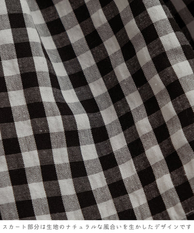Peek a Boo!プードルワンピース(長袖)