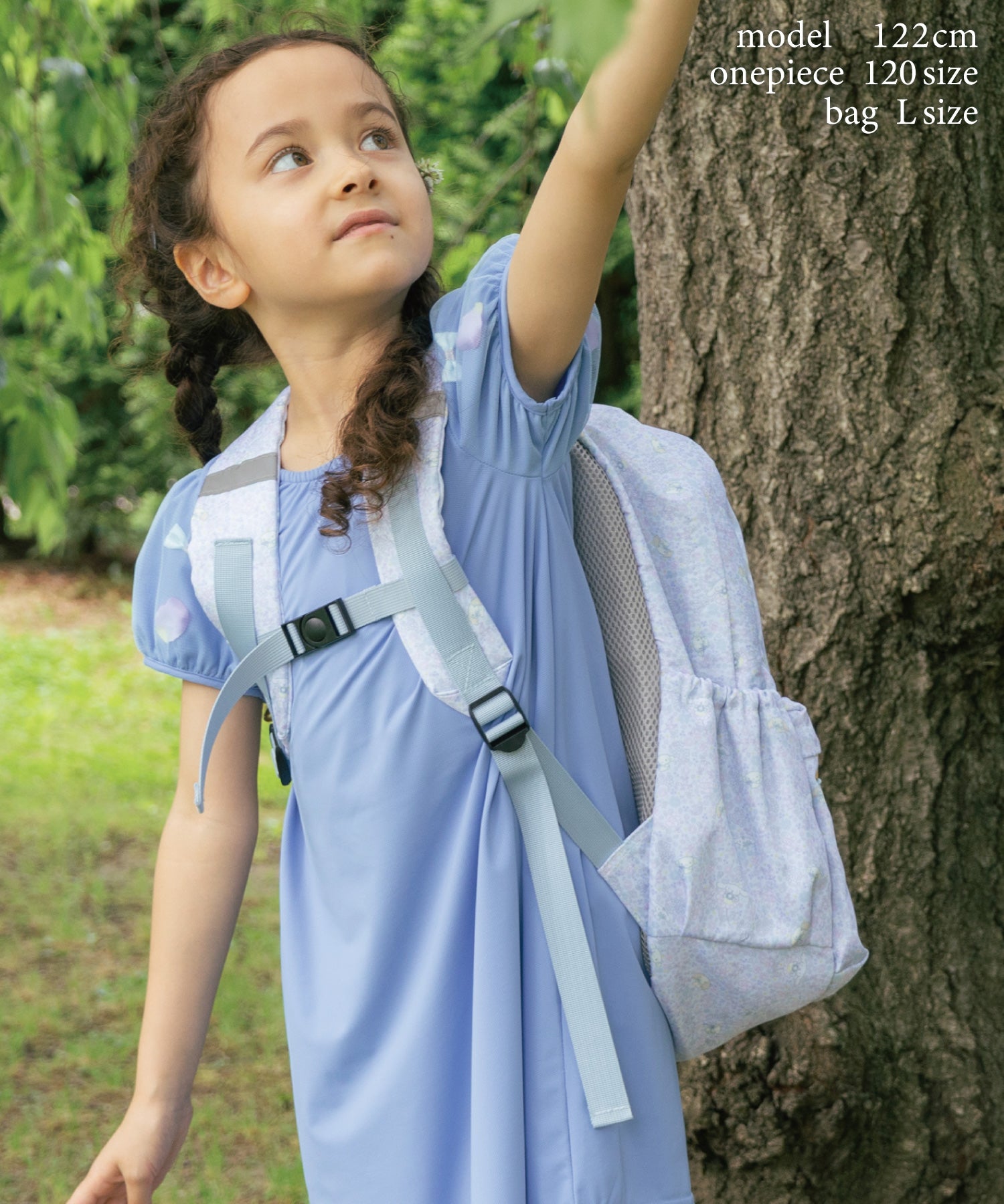 【シナモロール】撥水マルチポケットリュック