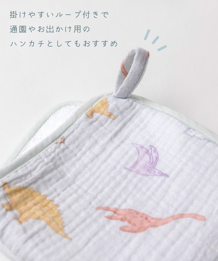 ベビー・キッズ ♪̊̈まゅ♪̆̈様 ガーゼハンカチ タオル 恐竜