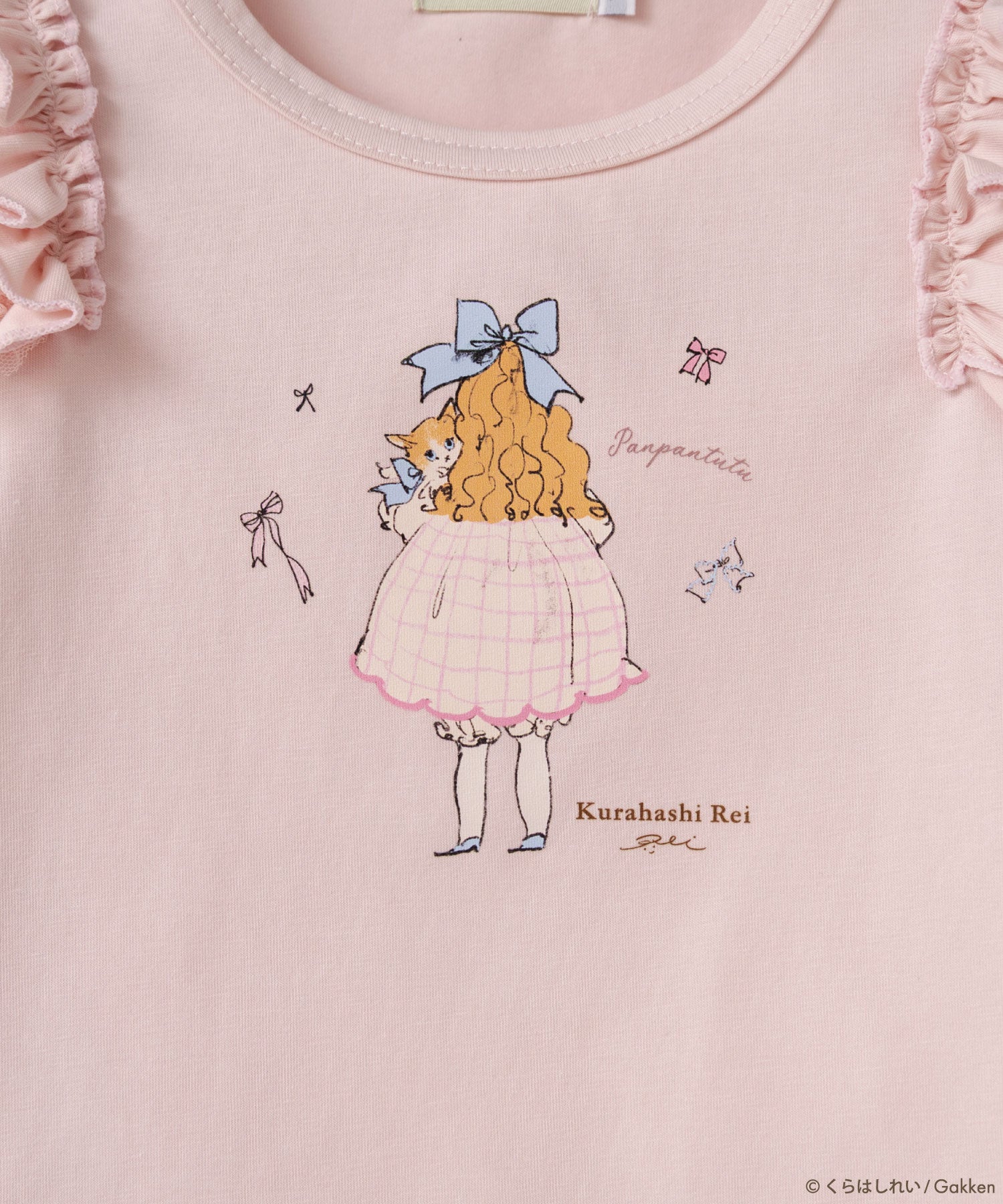 【くらはしれい】UVcutフリルショルダートップス(長袖)