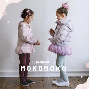 PANPANTUTU ONLINE STORE – パンパンチュチュ公式オンラインストア