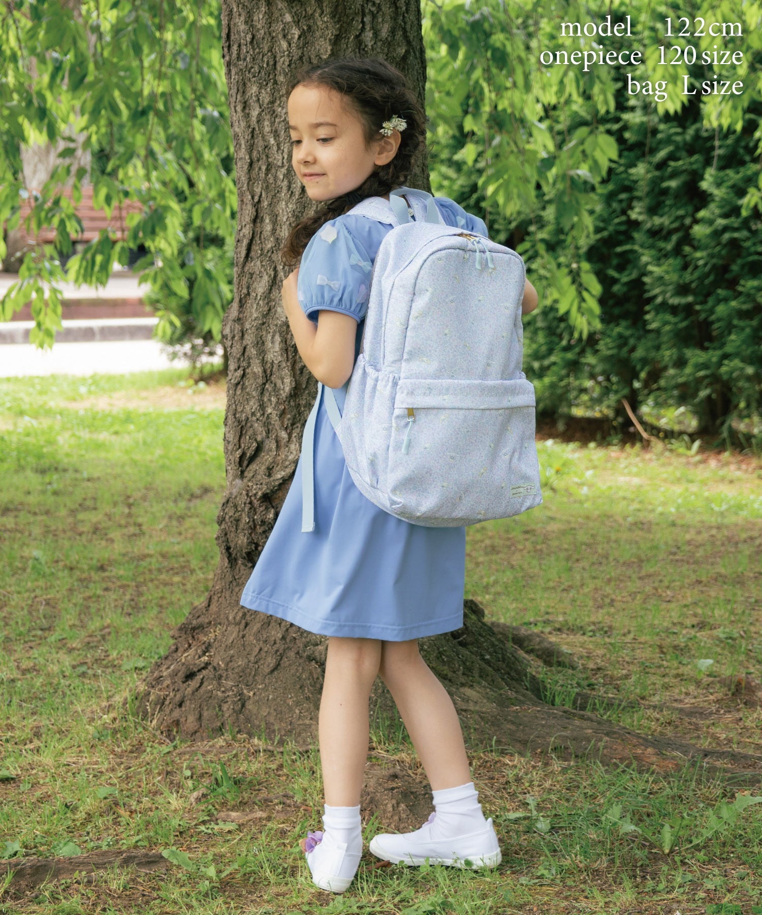 【シナモロール】撥水マルチポケットリュック