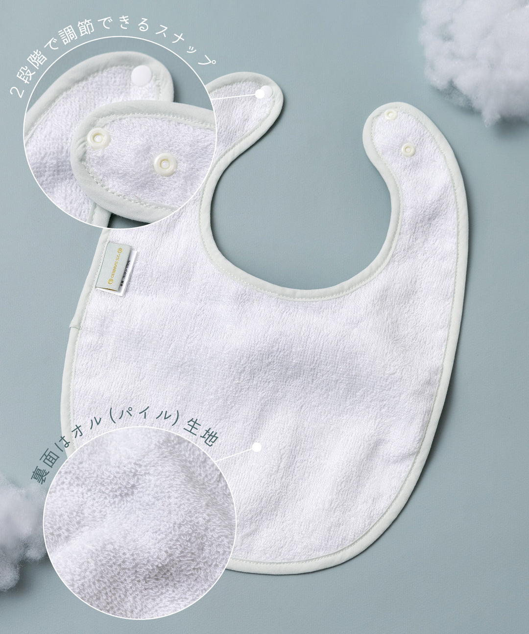 出産祝い】 おくるみ ベビーギフト サンリオ シナモロール 女の子