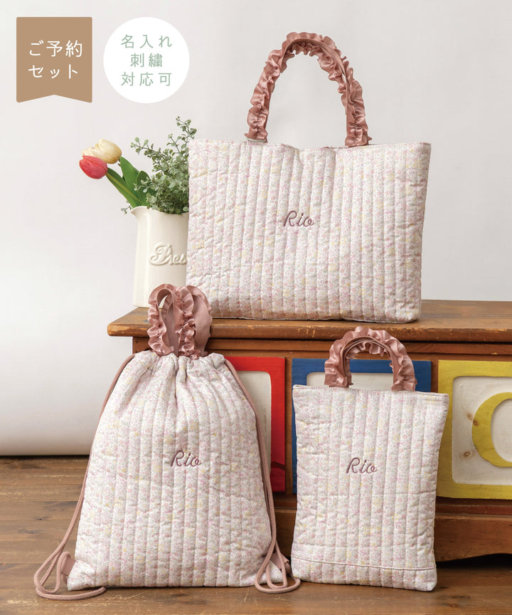 【刺繍30%OFF】プティフルールマカロン