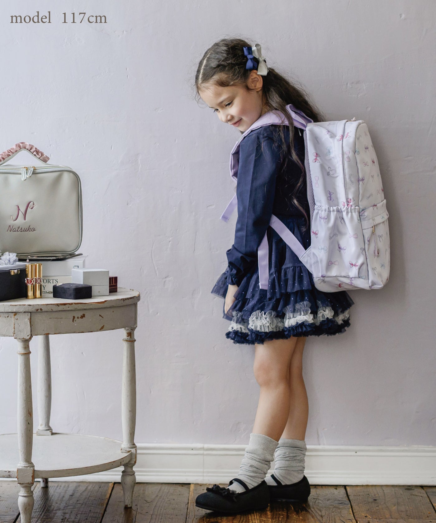 撥水マルチポケットリュック/リボンパレード