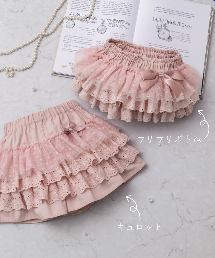 キュロット】 女の子 子供服 レース フリル可愛い 通園 ショートパンツ