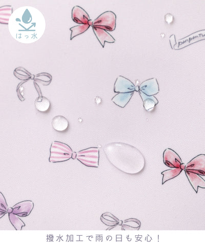 リボン移動ポケット(ポシェット)