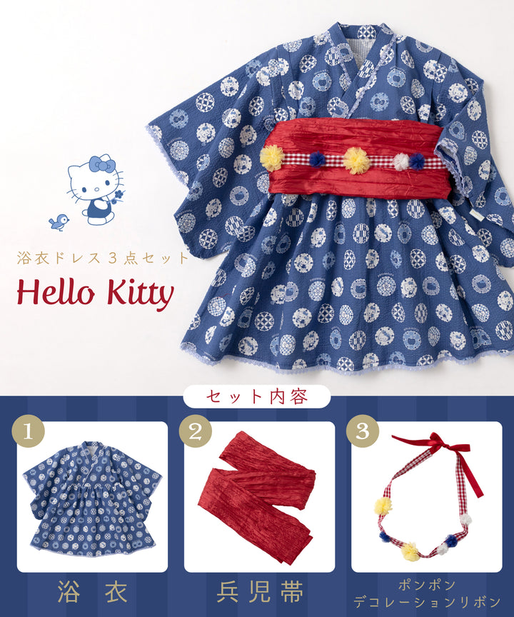 キッズ浴衣】子供 かわいい おしゃれ 夏祭り 夕涼み 花火大会 パジャマ