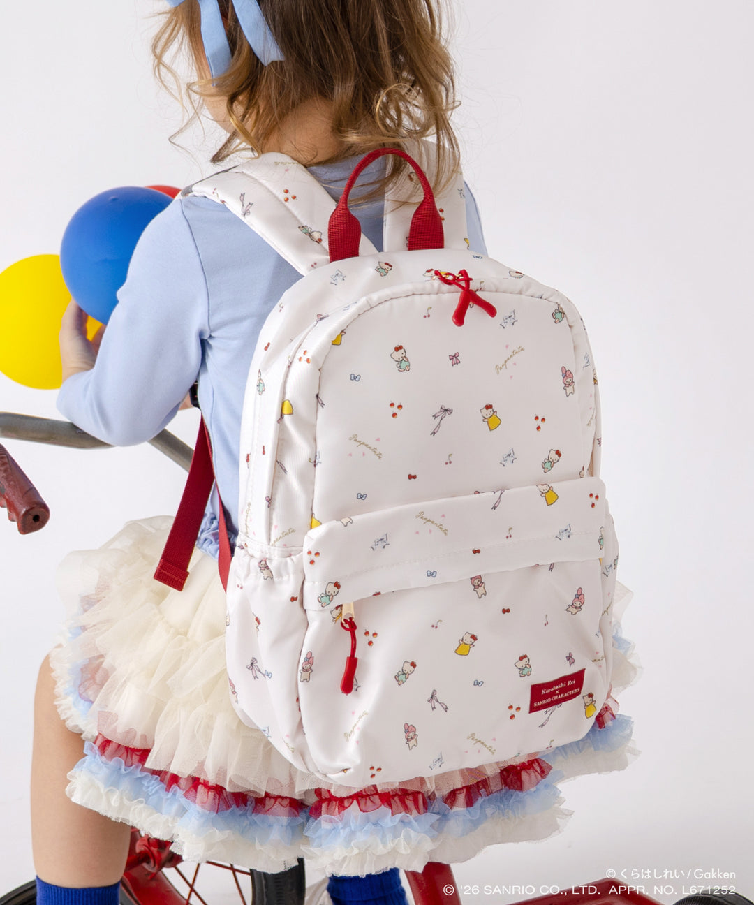 リュックサック】 サンリオ くらはしれい 撥水 A4 B5 幼稚園 保育園