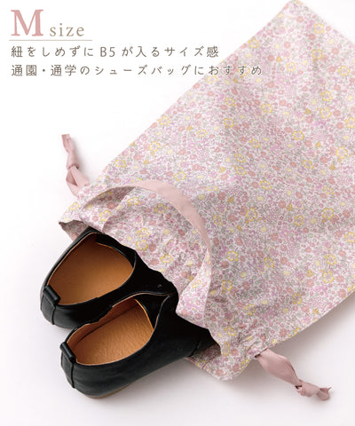 巾着トートバッグ/プティフルールマカロン