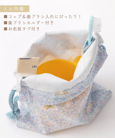 【シナモロール】ランチ３点セット(ランチクロス/ミニ巾着/ランチ巾着)
