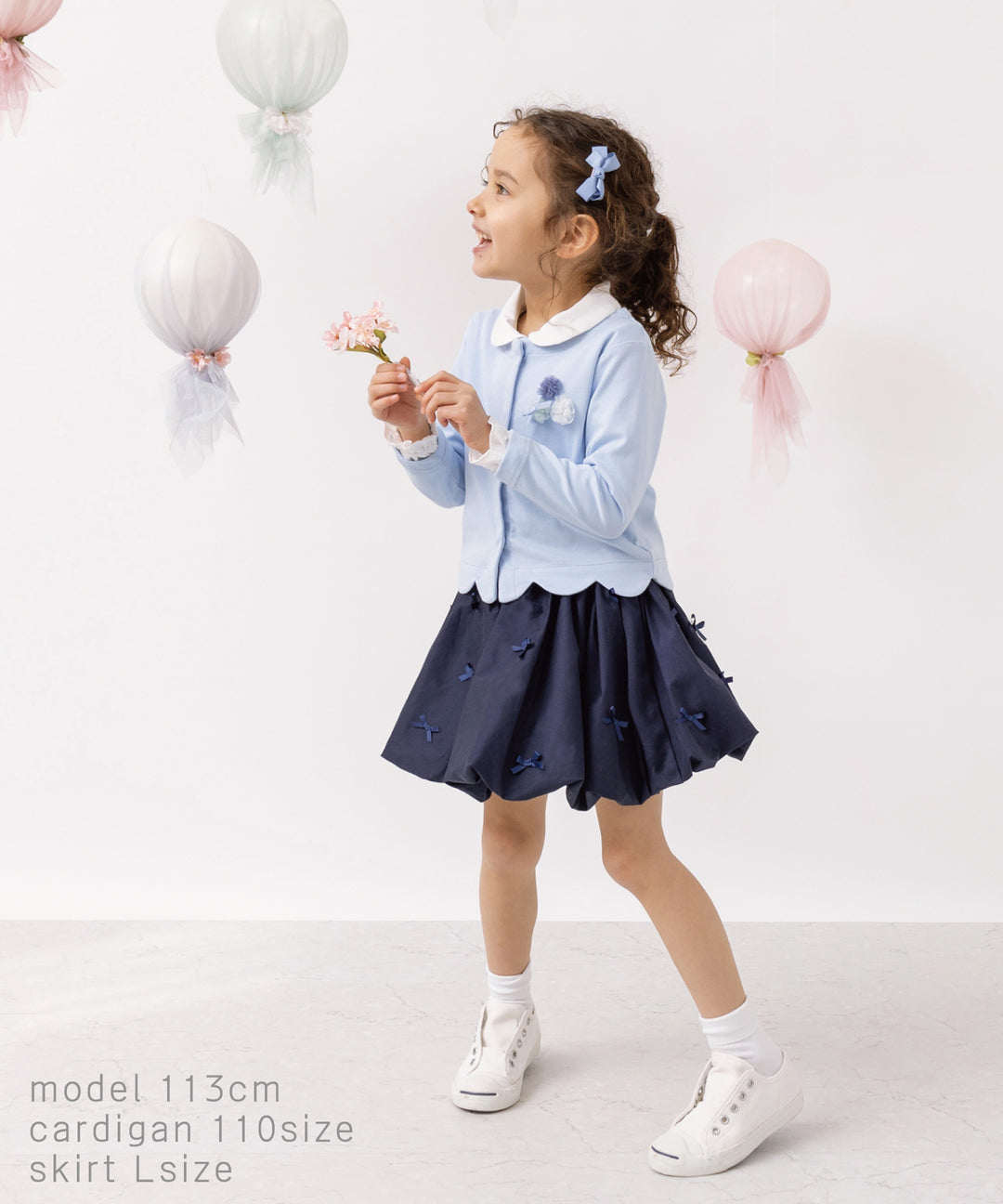 リボンパレードバルーンスカート/フレンチブルー リボン キッズ お揃い