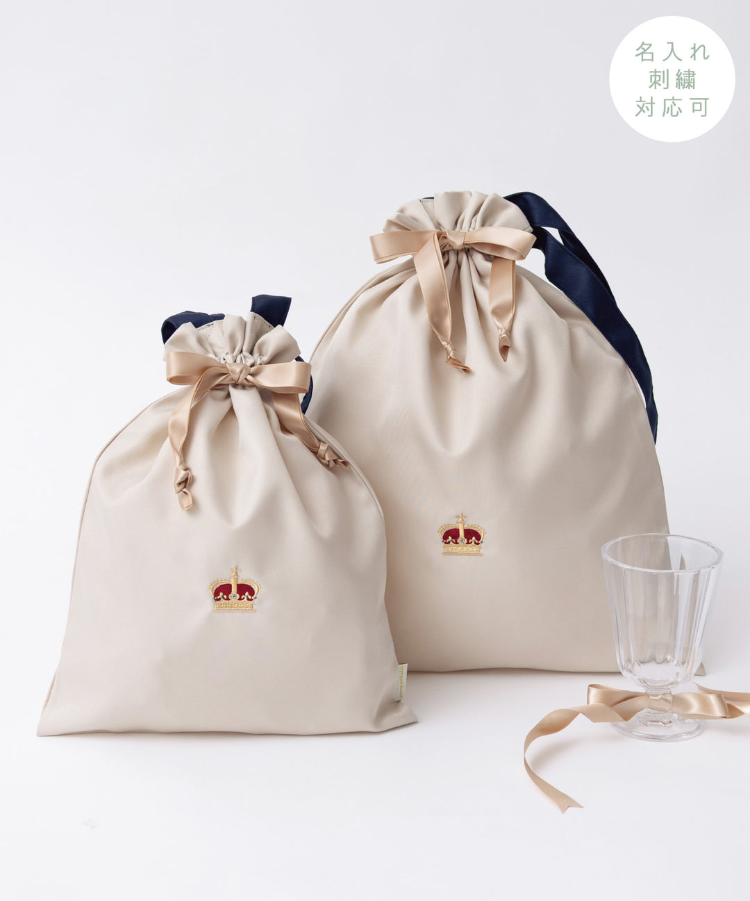 KIDS(80〜130cm) ｜出産祝い＆ベビー服＆子供服 panpantutuの公式通販