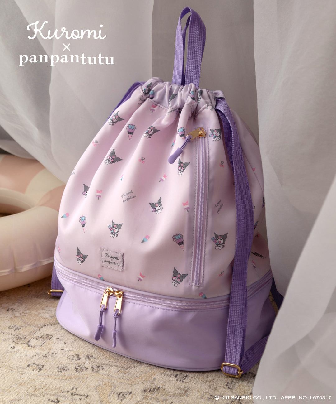 おしゃれなレッスンバッグ - panpantutu公式通販 – パンパンチュチュ