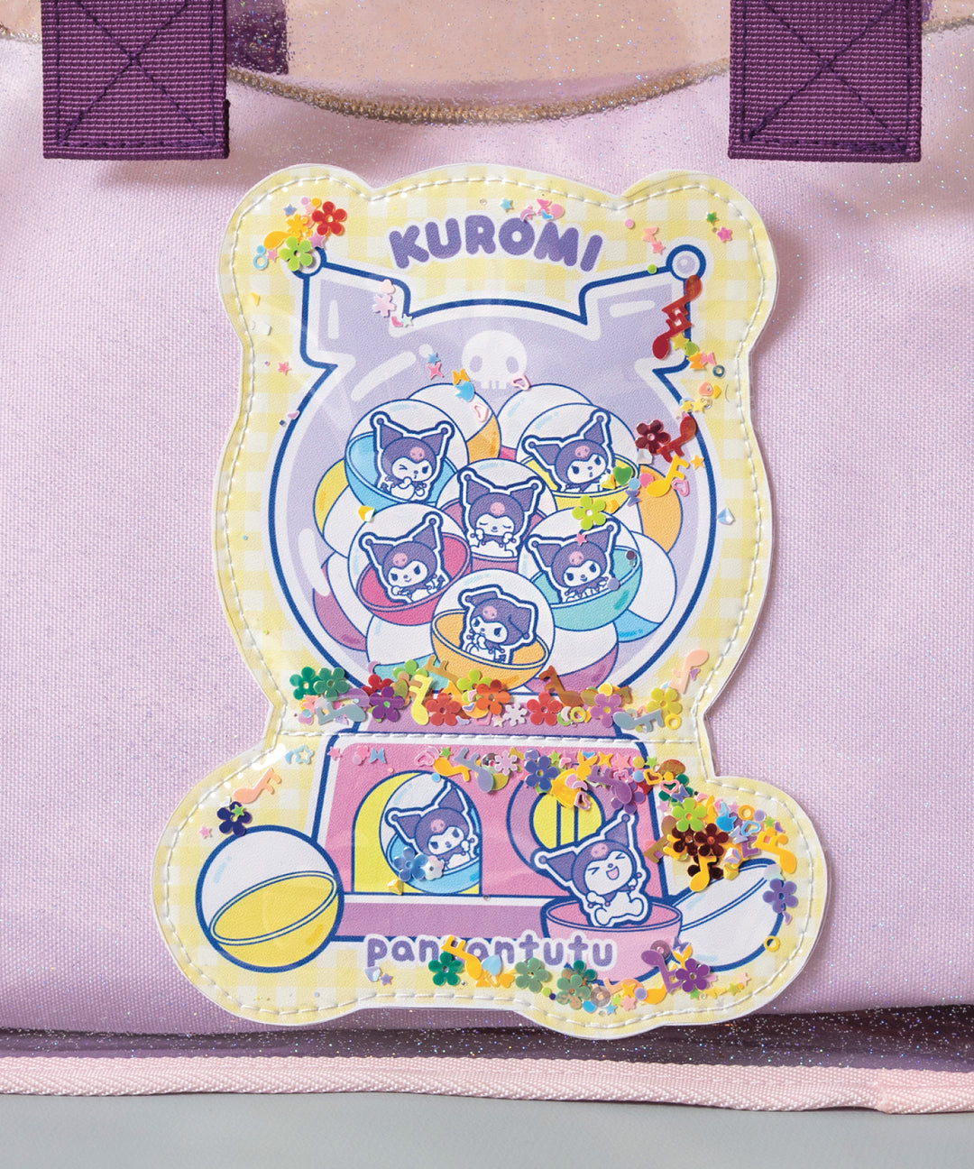 プールバッグ】 クロミ サンリオ 撥水 ポーチ付 おしゃれ かわいい