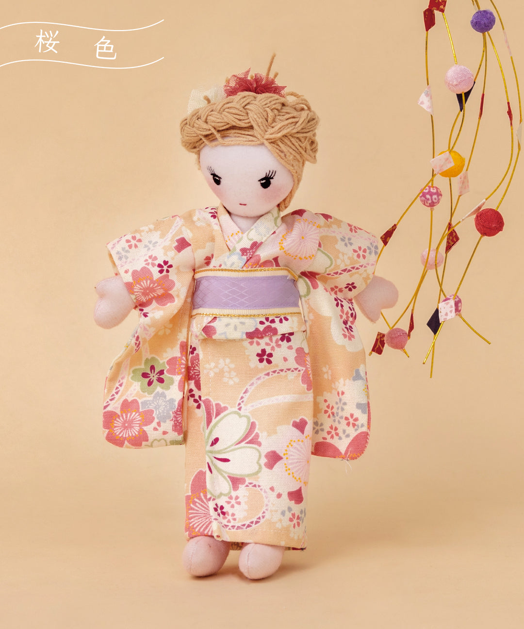 ハンドメイド 創作人形 和装 着物 女の子 / 全高約35cm お人形お着物2点セット ドール 着せ替え おもちゃ ごっこ遊び 人形