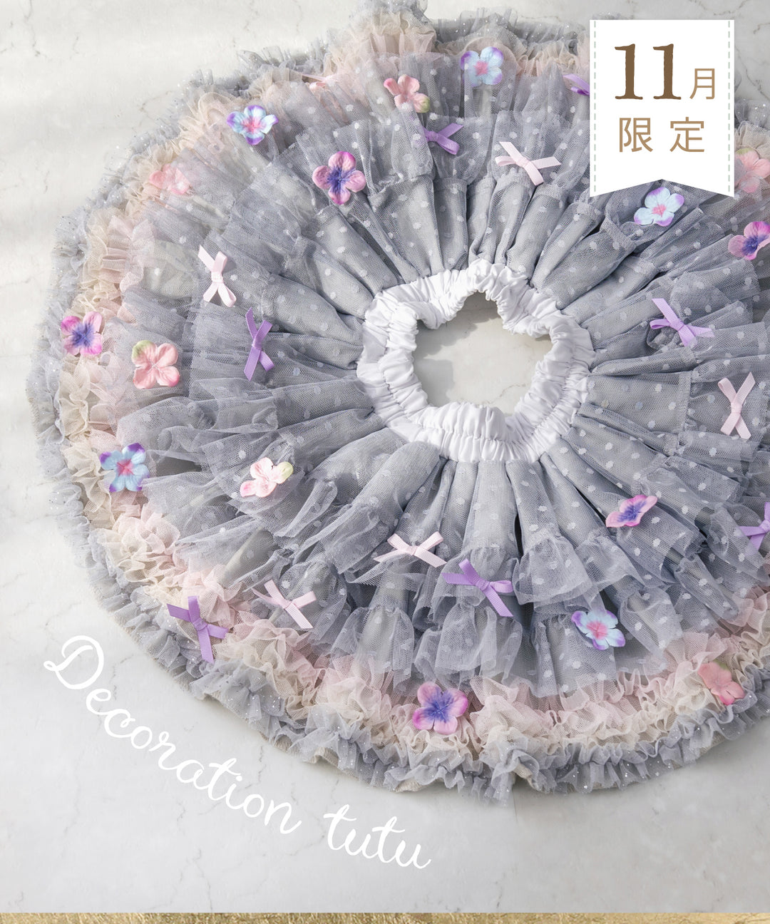 KIDS(80〜130cm) ｜出産祝い＆ベビー服＆子供服 panpantutuの公式通販