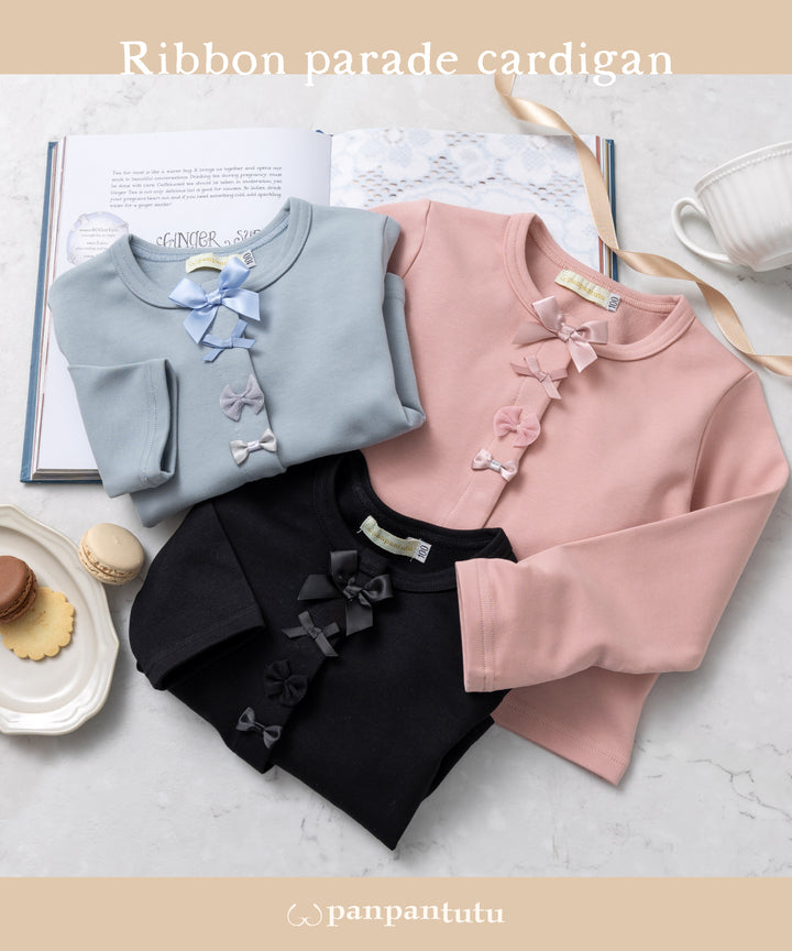 なちゅ　カーディガン 10日までにご購入 KIDS-アウター・カーディガン-カーディガン – パンパンチュチュ