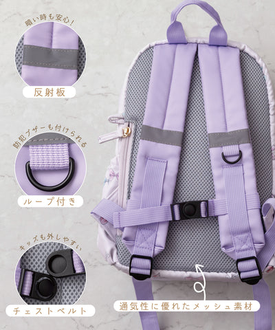 撥水マルチポケットリュック/リボンパレード