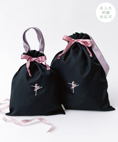 KIDS(80〜130cm) ｜出産祝い＆ベビー服＆子供服 panpantutuの公式通販