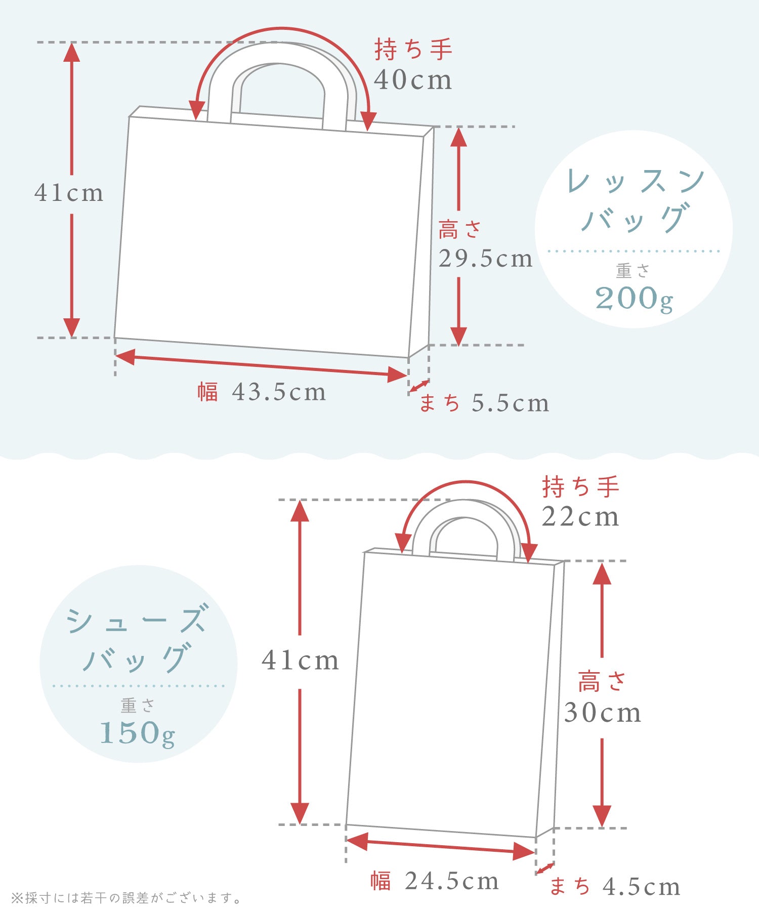 リボンフリルレッスンバッグ/シューズバッグ