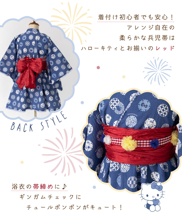 キッズ浴衣】子供 かわいい おしゃれ 夏祭り 夕涼み 花火大会 パジャマ