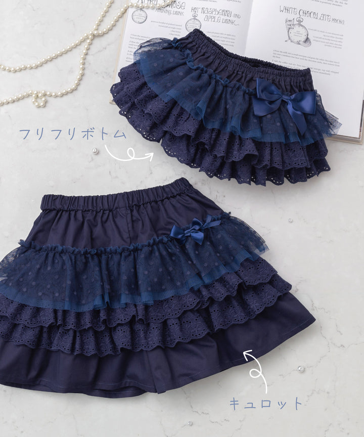 キュロット】 女の子 子供服 レース フリル可愛い 通園 ショートパンツ