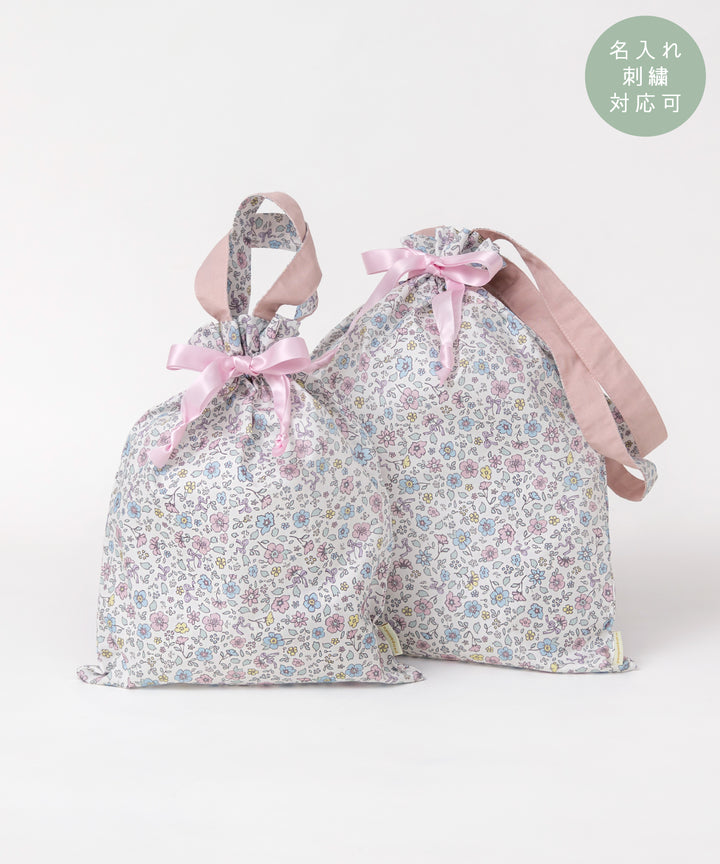 【専用】シューズバッグ　お着替え袋　ハンドメイド 通園バッグ】 お着替えバッグ シューズバッグ 名入れ刺繍 入学準備 A4