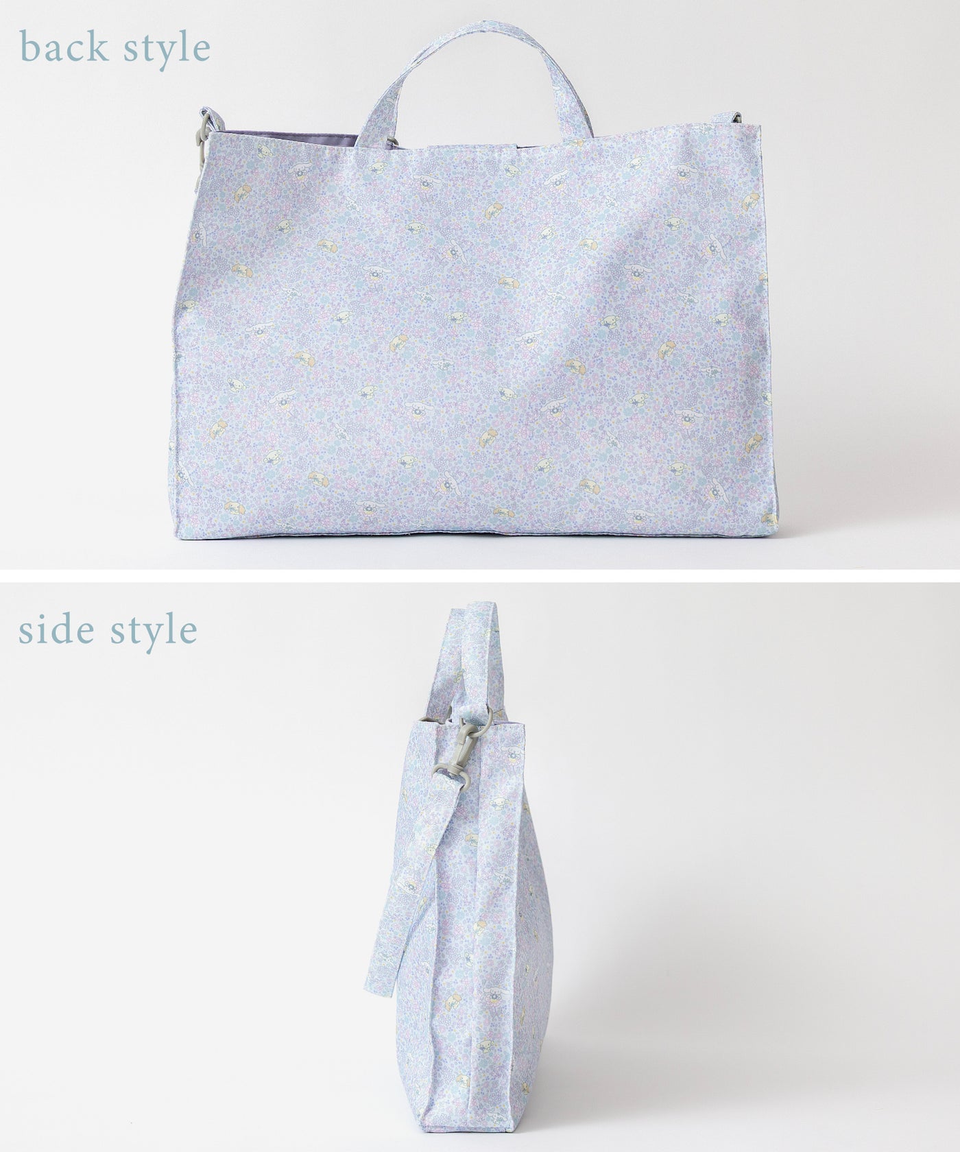 2wayレッスンバッグ(鍵盤ハーモニカ対応)