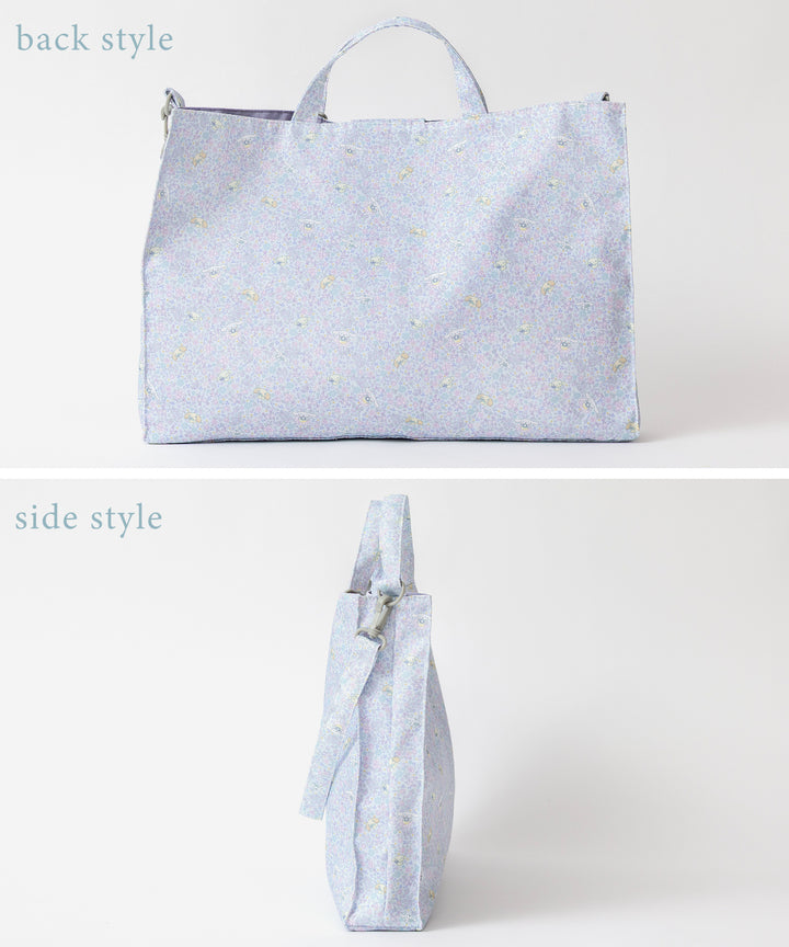 鍵盤ハーモニカバッグ】マイメロディ ピアニカケース レッスンバッグ