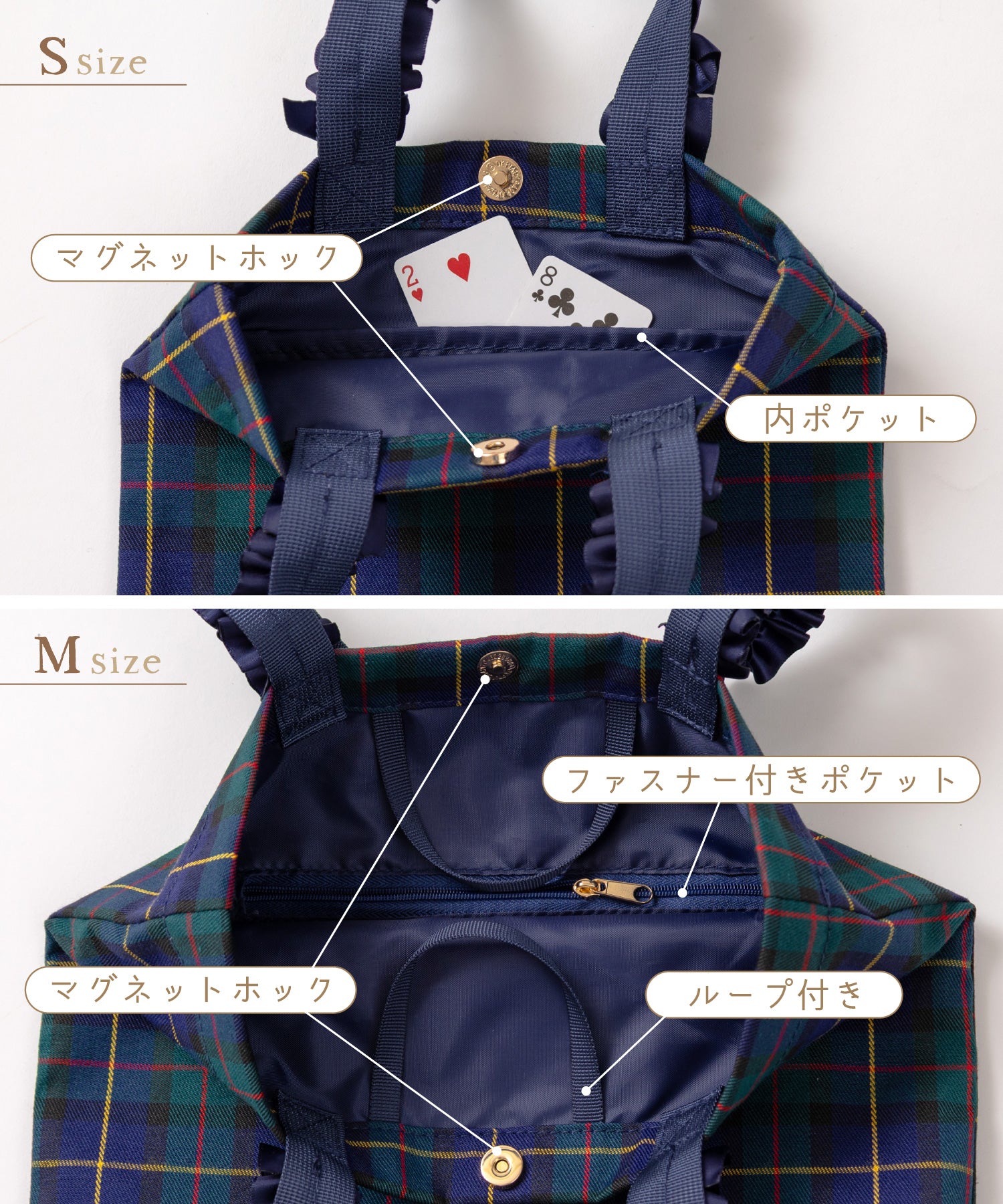【くらはしれい】フリルトートバッグ